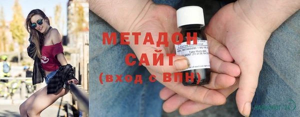 СК Зеленодольск