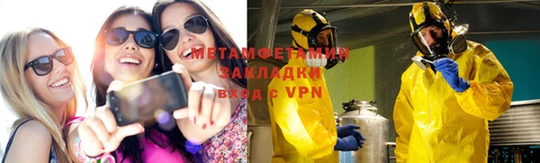 винт Зерноград