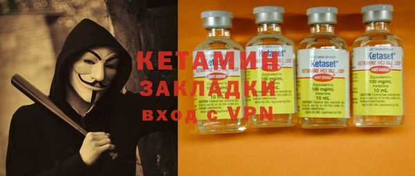 винт Зерноград