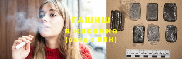 MDMA Premium VHQ Зеленокумск