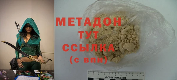 СК Зеленодольск