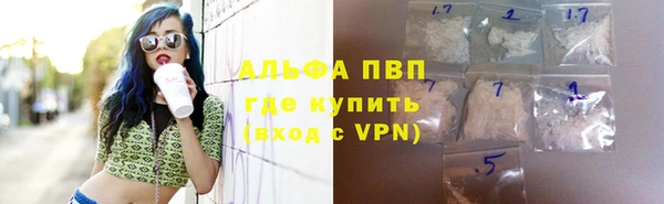 MDMA Premium VHQ Зеленокумск