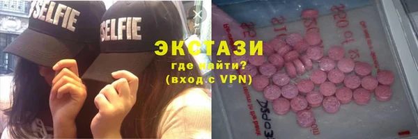 винт Зерноград