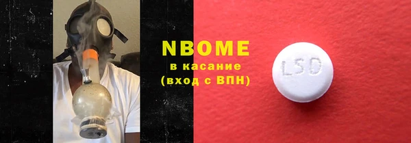 винт Зерноград