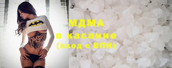 СК Зеленодольск