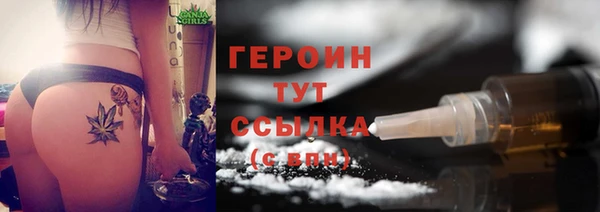 винт Зерноград