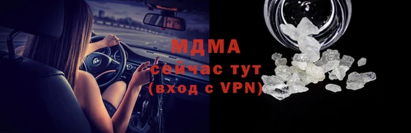 винт Зерноград