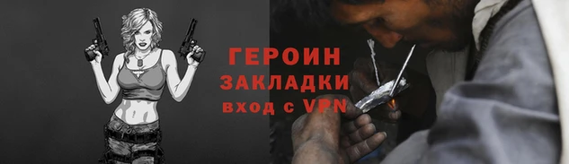 MDMA Premium VHQ Зеленокумск