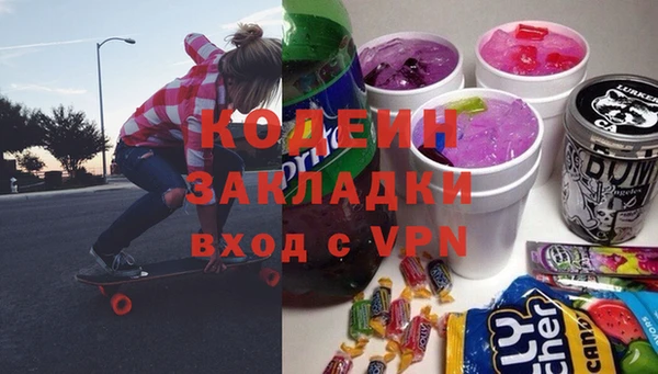 винт Зерноград