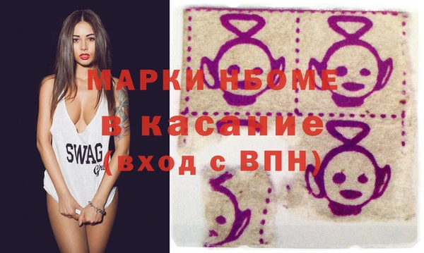 СК Зеленодольск