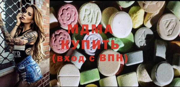 винт Зерноград