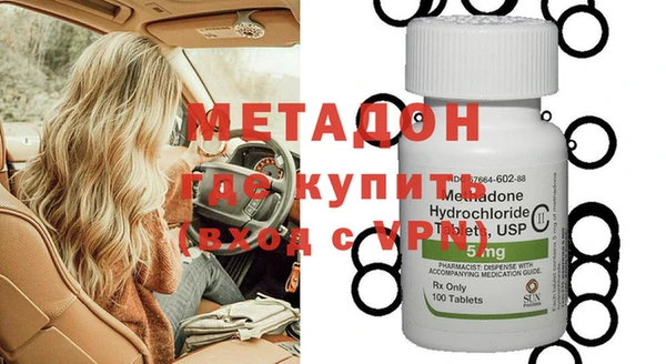 винт Зерноград