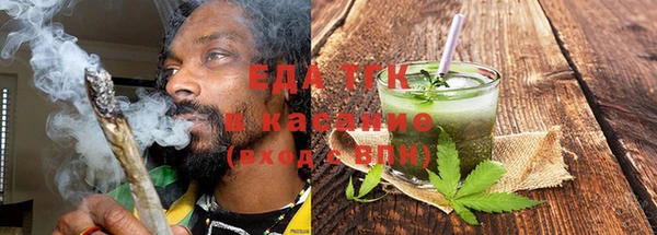 винт Зерноград