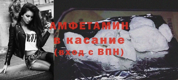 СК Зеленодольск