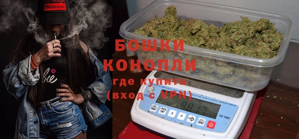 винт Зерноград