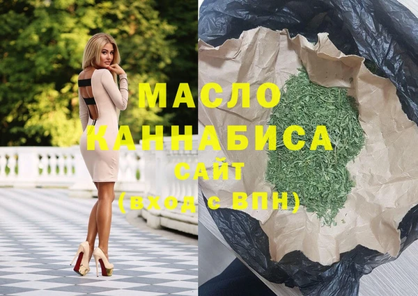 винт Зерноград