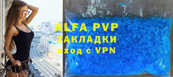 винт Зерноград