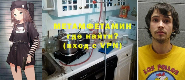 СК Зеленодольск