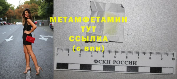 СК Зеленодольск