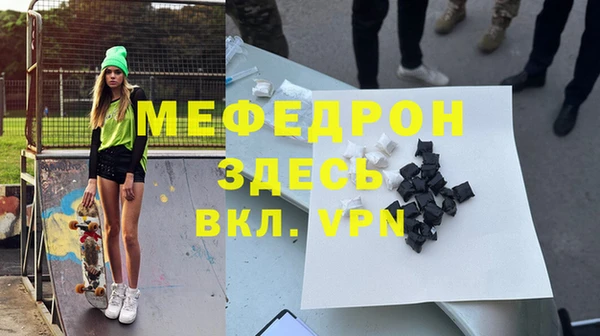 MDMA Premium VHQ Зеленокумск