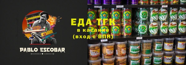 винт Зерноград