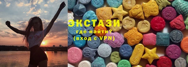 СК Зеленодольск