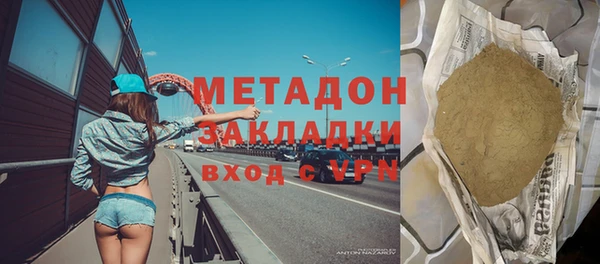 винт Зерноград