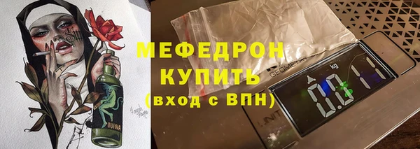 MDMA Premium VHQ Зеленокумск