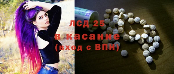 MDMA Premium VHQ Зеленокумск