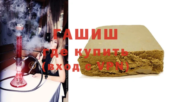 винт Зерноград