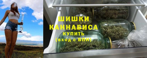винт Зерноград