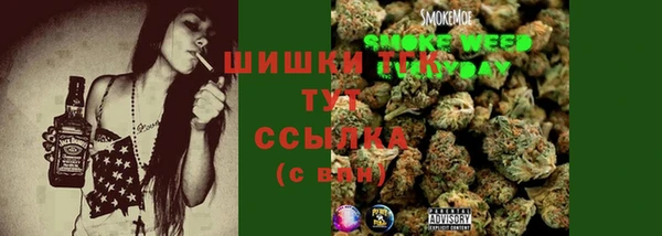 винт Зерноград