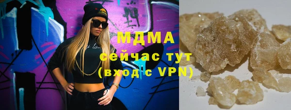 СК Зеленодольск