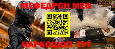 каннабис Берёзовский