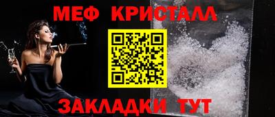 гидропоника Беслан