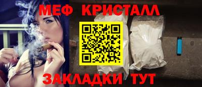 не бодяженный Бийск
