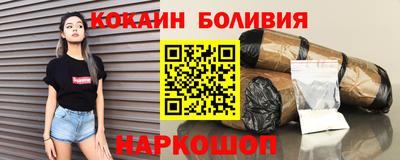 не бодяженный Бийск