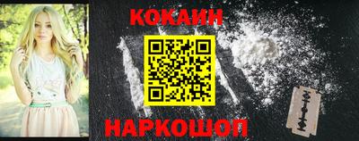 каннабис Берёзовский