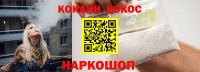 не бодяженный Бийск