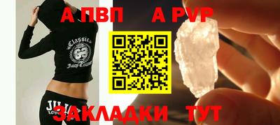 каннабис Берёзовский