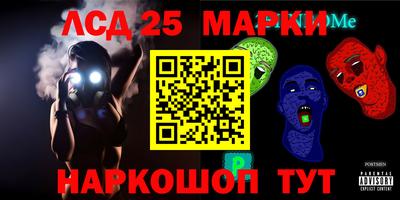 не бодяженный Бийск