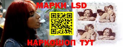 гидропоника Беслан