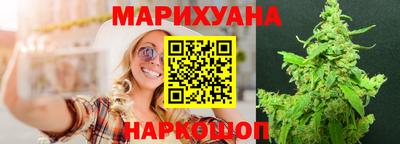 гидропоника Беслан