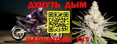 гидропоника Беслан