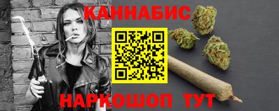 гидропоника Беслан