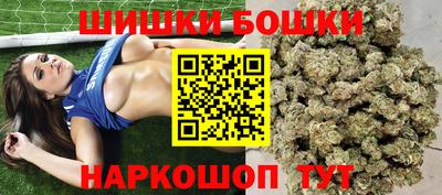 каннабис Берёзовский