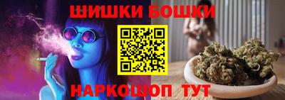 гидропоника Беслан