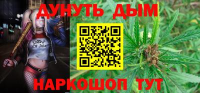 не бодяженный Бийск