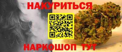 не бодяженный Бийск