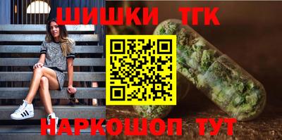 не бодяженный Бийск